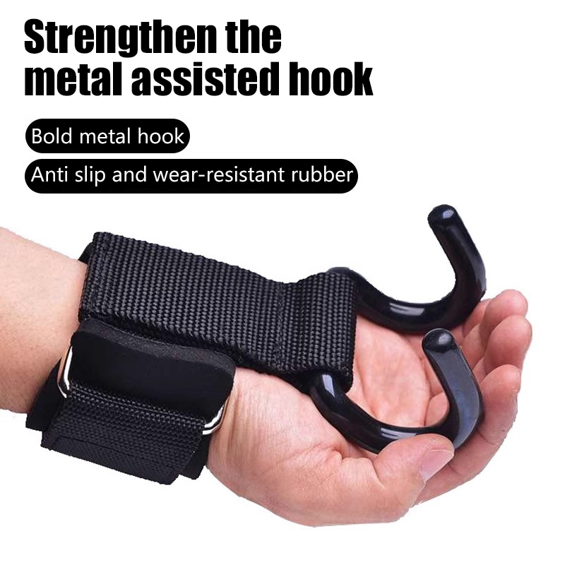 Wrist Wraps Weightlifting Support - 【F】2 ชิ้น ตะขอสำหรับยกน้ำหนัก สายรัดข้อมือสำหรับแฮนด์บาร์ ตะขอฟิตเนส สายรัดน้ำหนัก