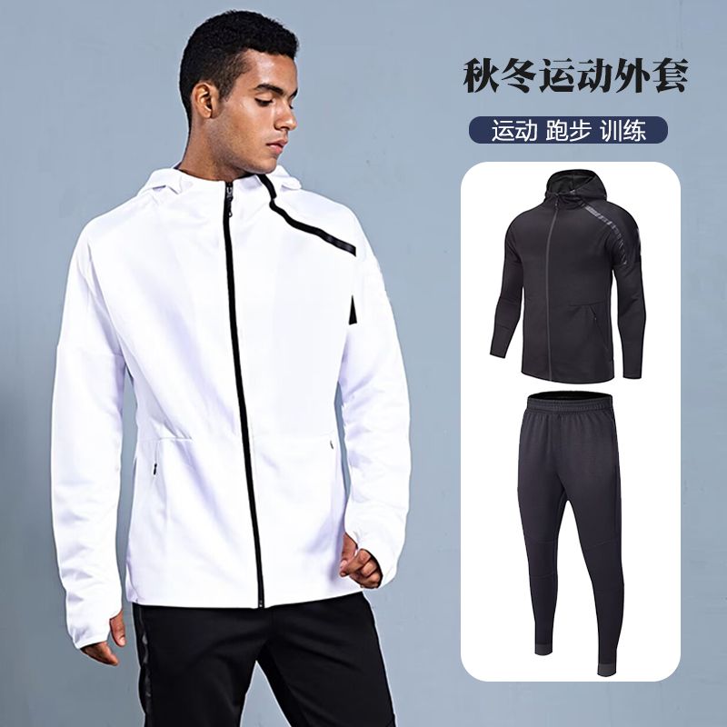 ชุดกีฬาผู้ชายแบบมีฮู้ดสำหรับฤด - Cycling บทวิจารณ์และราคา