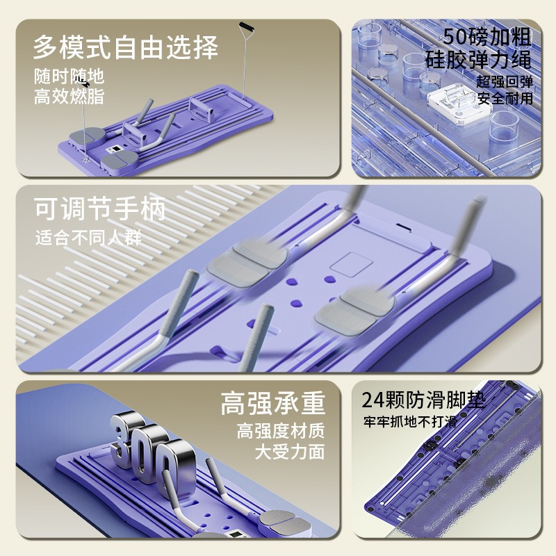 แผ่นออกกำลังกายอเนกประสงค์แบบพ - Push Up Board Foldable Multi Function บทวิจารณ์และราคา
