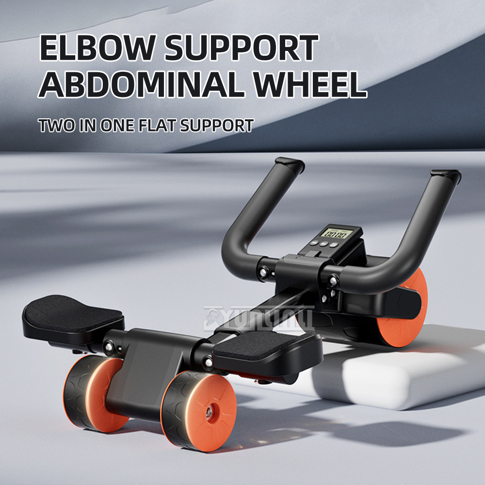 อุปกรณ์ออกกำลังกายแบบมัลติฟังก - Ab Roller Wheel With Elbow Support บทวิจารณ์และราคา